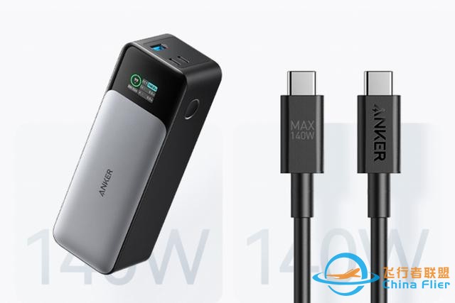 28V5A 140W新标准，安克推出三款USB PD3.1快充配件-8.jpg