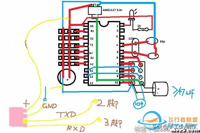 我爱萝丽爱萝丽三代遥控制作教程-54.jpg