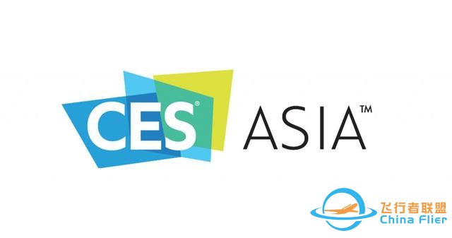 【CES Asia 2017 回顾】除了大疆，国内市场还有这些鲜为人知的无人机-1.jpg