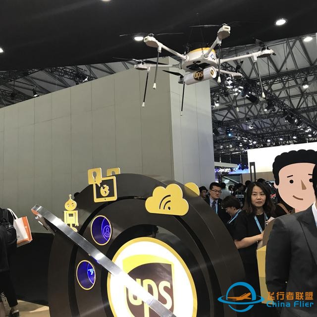 【CES Asia 2017 回顾】除了大疆，国内市场还有这些鲜为人知的无人机-6.jpg