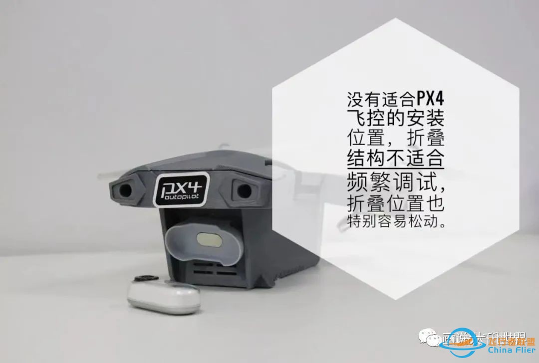 Pixhawk双GPS版双旋翼即将组装调试w4.jpg