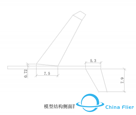 您有一份航模图纸需要下载w3.jpg