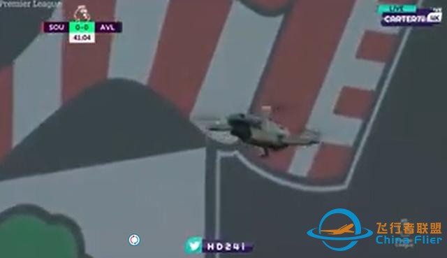 无人机闯入南安普顿vs维拉比赛，一油管网红称对此负责-2.jpg