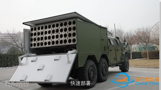 美媒：中国无人机发射车可连续发射18架无人机，增强版可连射48架-5.jpg