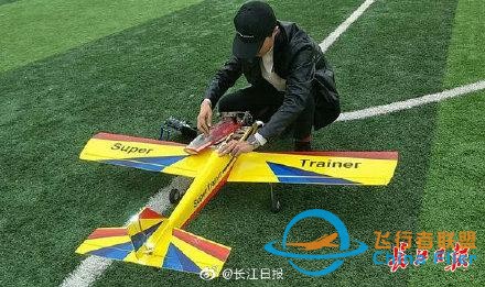 七年造出26架航模飞机，武汉这位大一男生想当飞机设计师-1.jpg