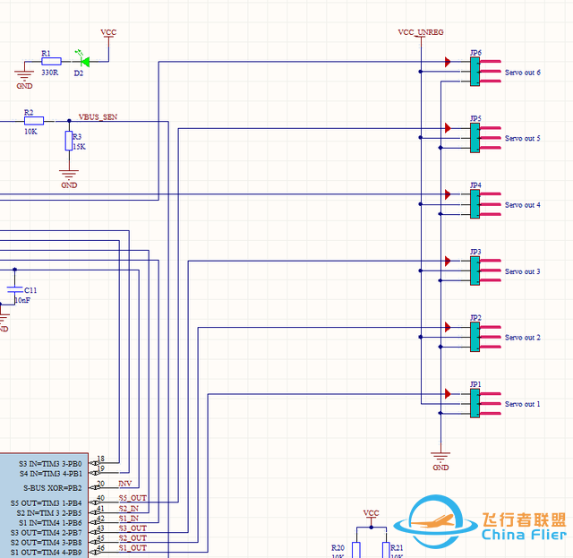 经典开源飞控 -- CC3D硬件解析-8.jpg