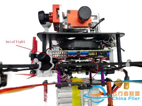 【交流分享】无人机资料汇总及选型推荐--betaflight系列w3.jpg