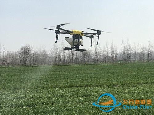 成都天麒科技智能植保无人机为现代化农业发展贡献卓越-3.jpg