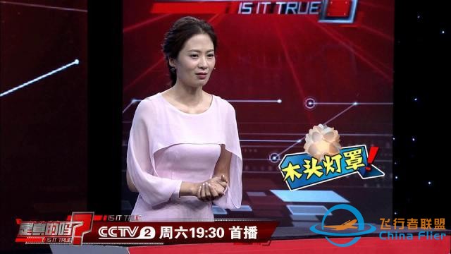 实用小技巧：借助熨斗就能做木头灯罩！-1.jpg