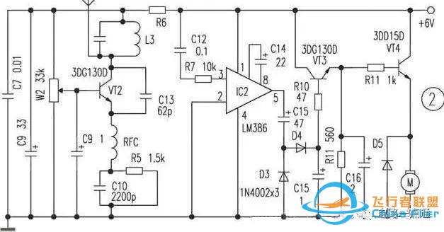 航模遥控器开关电路图大全w2.jpg