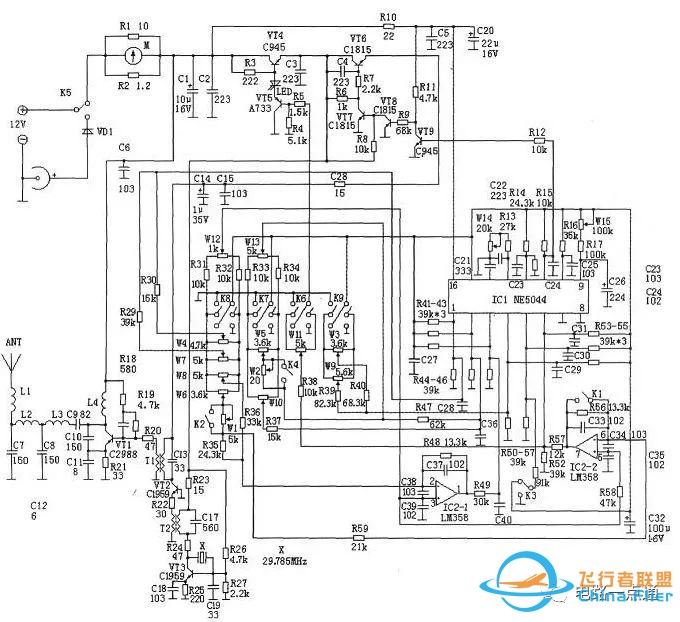 航模遥控器开关电路图大全w6.jpg