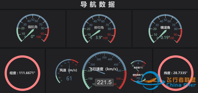 盘点7个智能硬件开源项目-4.jpg