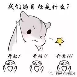 无人机开源吊舱+云台+AI芯片级解决方案 (回复“无人机AI方案”下载PDF资料)w10.jpg