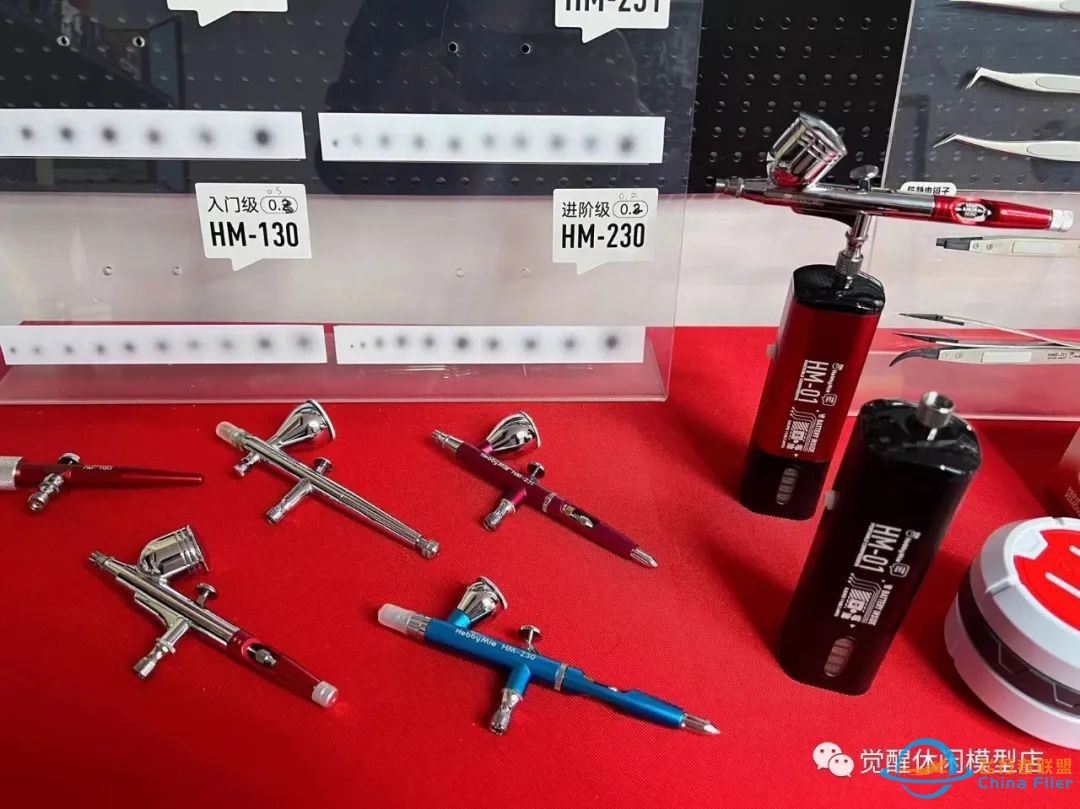 模型工具线下体验w8.jpg