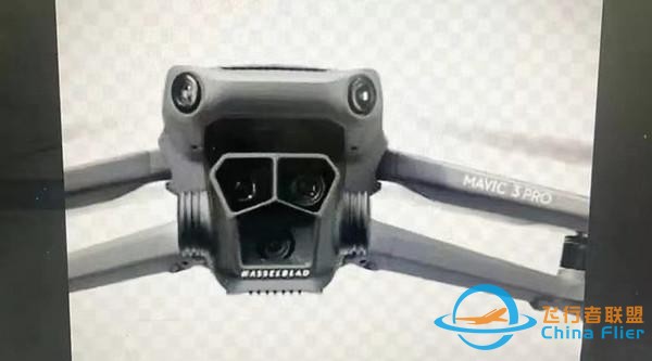 13999元起！大疆Mavic 3 Pro无人机曝光 增加超广角-2.jpg