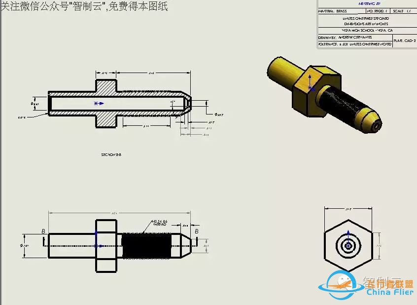 【发动机电机*众】W-03 脉冲喷气发动机3D图纸 航模引擎设计 solidworks建模w10.jpg