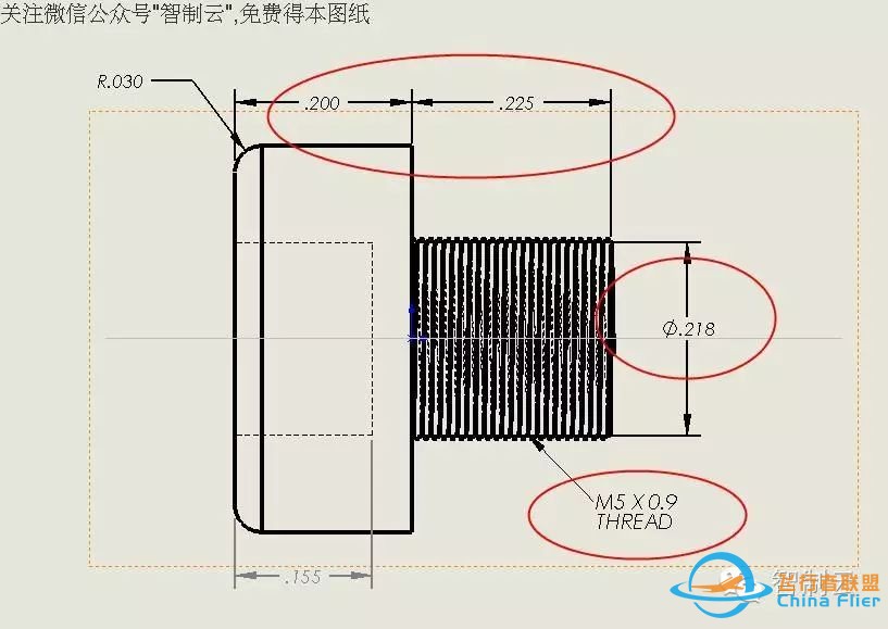 【发动机电机*众】W-03 脉冲喷气发动机3D图纸 航模引擎设计 solidworks建模w16.jpg