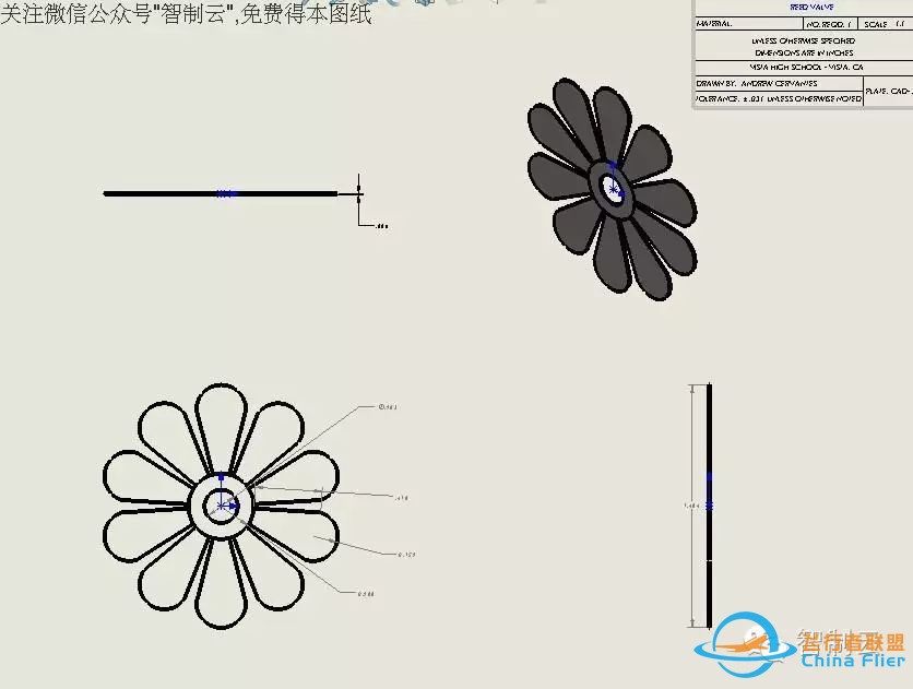 【发动机电机*众】W-03 脉冲喷气发动机3D图纸 航模引擎设计 solidworks建模w13.jpg