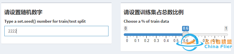 1分钟构建预测模型+快速开展内部验证分析! 临床预测模型工具完整版来了w5.jpg