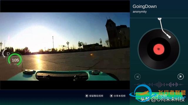 感玩工场FPV无人车 途S1给你不一样的狂飙感受-41.jpg
