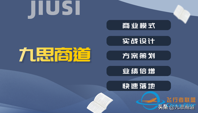 励志90后创业者：13岁辍学，19岁赚百万，27岁获千万投资-1.jpg