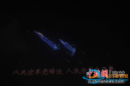 2023架无人机化为长春夜空中最亮的“星” 百万观众同观盛况-3.jpg