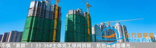 免费玩!航模DIY+水果布丁DIY,8月6日就在...w38.jpg