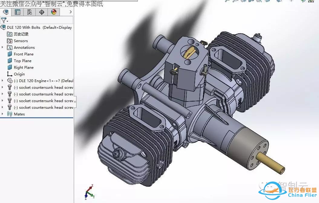 【发动机电机】DLE 120双缸航模发动机外壳三维建模图纸 solidworks设计w3.jpg