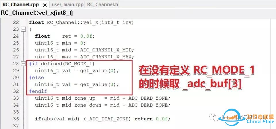 跟着 ardupilot 学 C++ 系列之类和对象w3.jpg