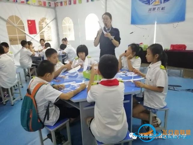 小小航天梦,航空科普研学一日游——历城区实验小学三(3)向阳花中队走进滨州w14.jpg