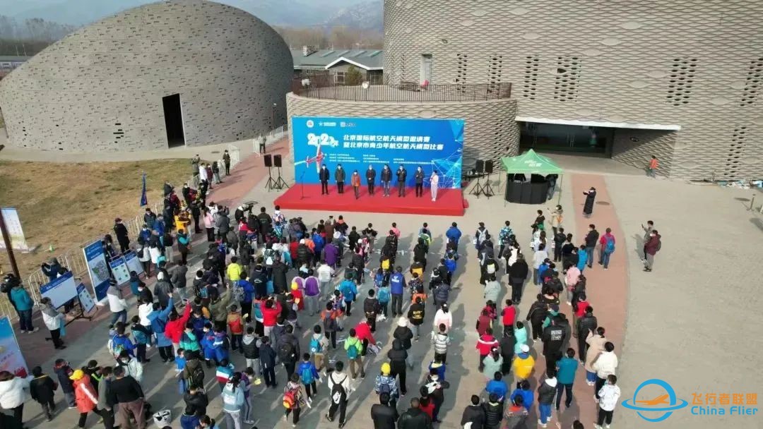 学生风采 | 我校学子参加北京市青少年航天航空模型竞赛佳绩频传w6.jpg