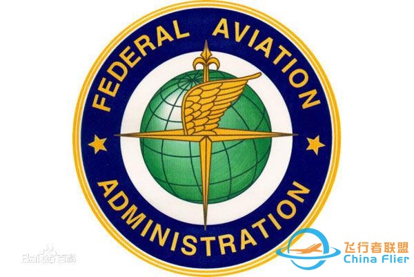 FAA与瑞士航空局签订无人机合作协议-1.jpg