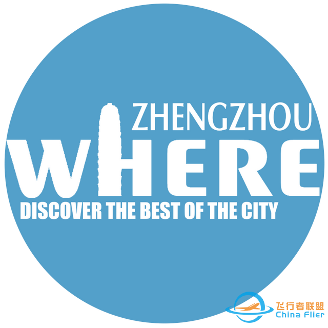 【双语听读】This is Zhengzhou High-tech Zone 这里是郑州·高新区-9.jpg