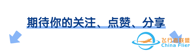 都说没有动力的无人机，就好比纸飞机，那它是否还能运送物资？-27.jpg