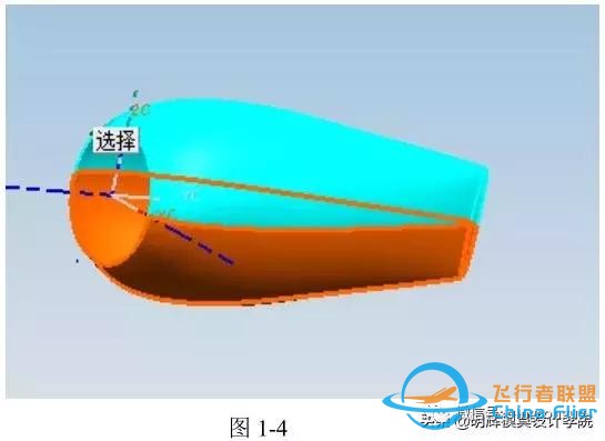 超详细的飞机模型设计步骤，0基础都能跟着画-4.jpg