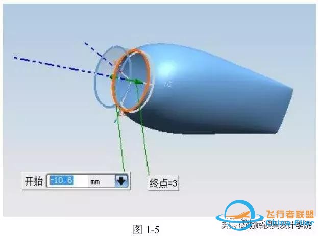 超详细的飞机模型设计步骤，0基础都能跟着画-5.jpg