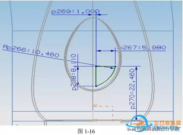 超详细的飞机模型设计步骤，0基础都能跟着画-16.jpg