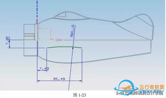 超详细的飞机模型设计步骤，0基础都能跟着画-23.jpg