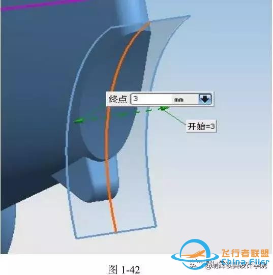 超详细的飞机模型设计步骤，0基础都能跟着画-42.jpg