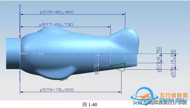 超详细的飞机模型设计步骤，0基础都能跟着画-40.jpg