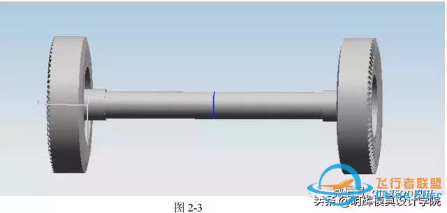 超详细的飞机模型设计步骤，0基础都能跟着画-46.jpg