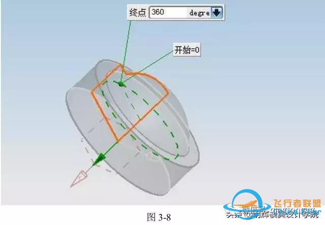 超详细的飞机模型设计步骤，0基础都能跟着画-54.jpg