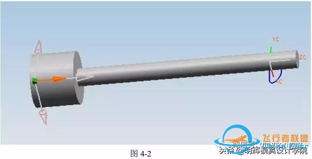 超详细的飞机模型设计步骤，0基础都能跟着画-58.jpg