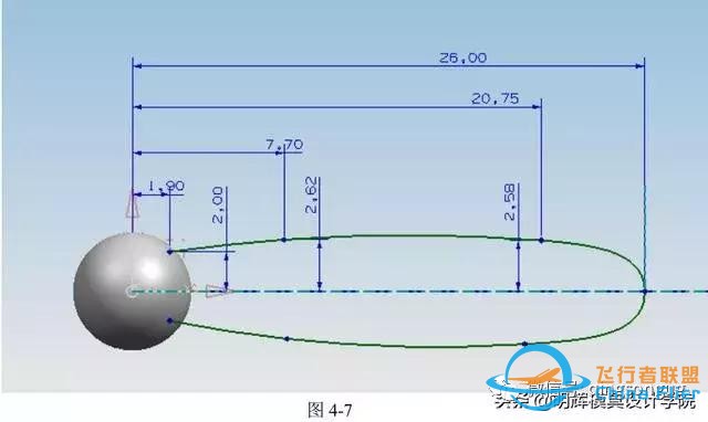 超详细的飞机模型设计步骤，0基础都能跟着画-63.jpg