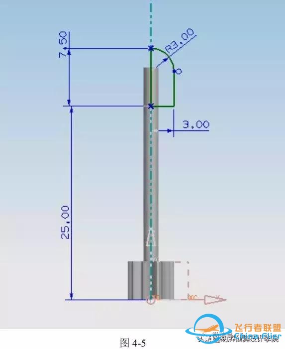 超详细的飞机模型设计步骤，0基础都能跟着画-61.jpg