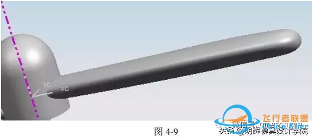 超详细的飞机模型设计步骤，0基础都能跟着画-65.jpg