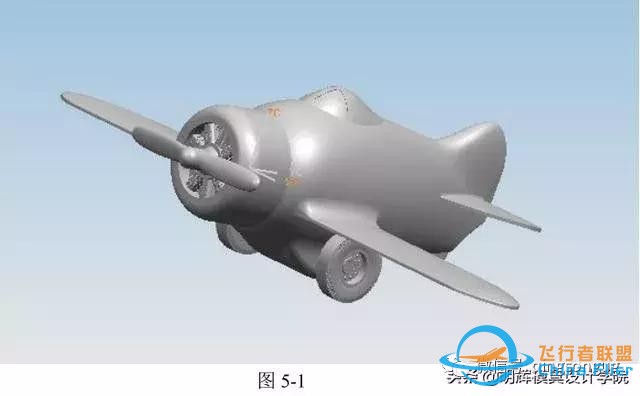 超详细的飞机模型设计步骤，0基础都能跟着画-68.jpg