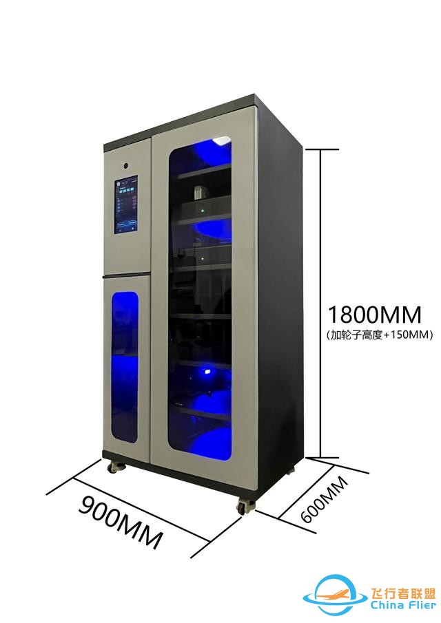 无人机智能充电柜—消费级无人机的动力电池生态 教你避免炸机-3.jpg