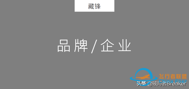 广告营销策划英文合集，专业解决企业营销难题，省心省力-8.jpg