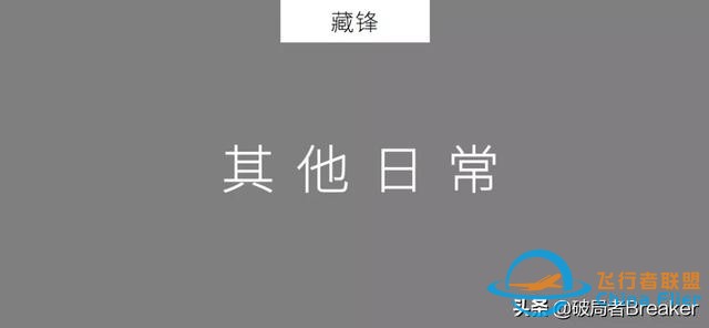 广告营销策划英文合集，专业解决企业营销难题，省心省力-13.jpg